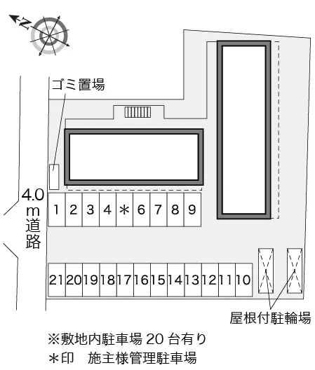 ★手数料０円★さいたま市北区宮原町 月極駐車場